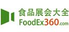 食品展會(huì)大全網(wǎng)